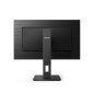 Philips S-line 275S1AE 27 IPS 2560 x 1440 (2K) DVI HDMI DisplayPort 75Hz